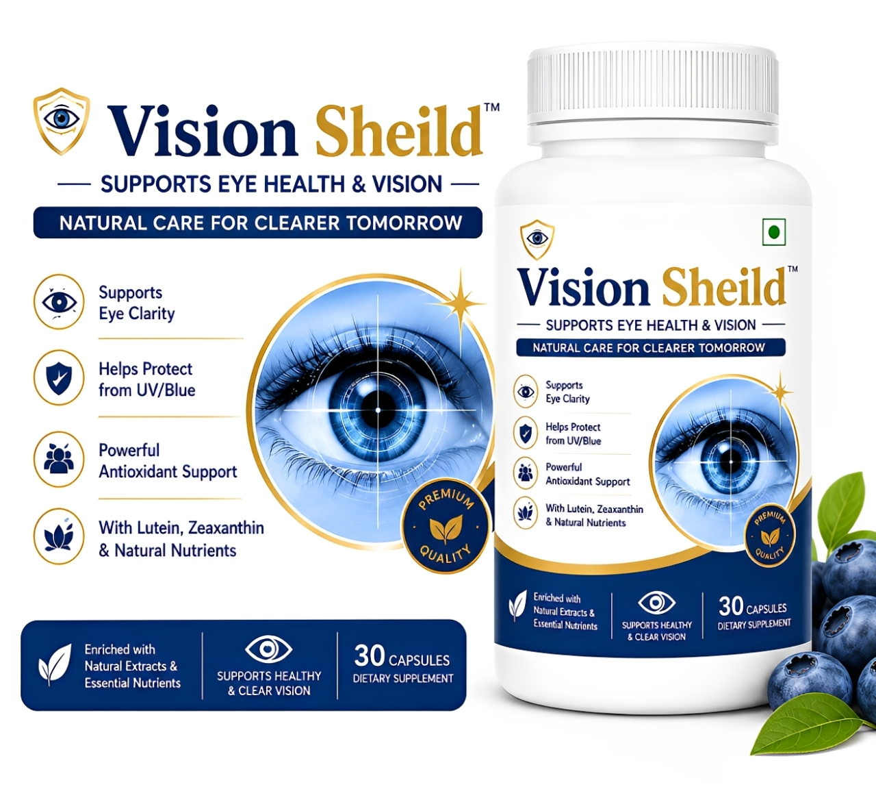 Vision Sheild