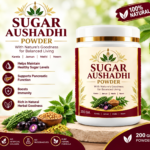 Sugar Aushadhi Powder India